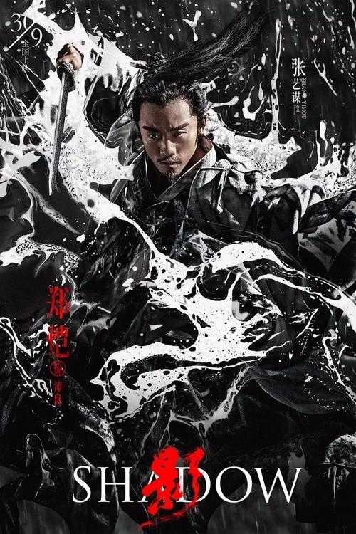 农村办理不动产证需要交税吗